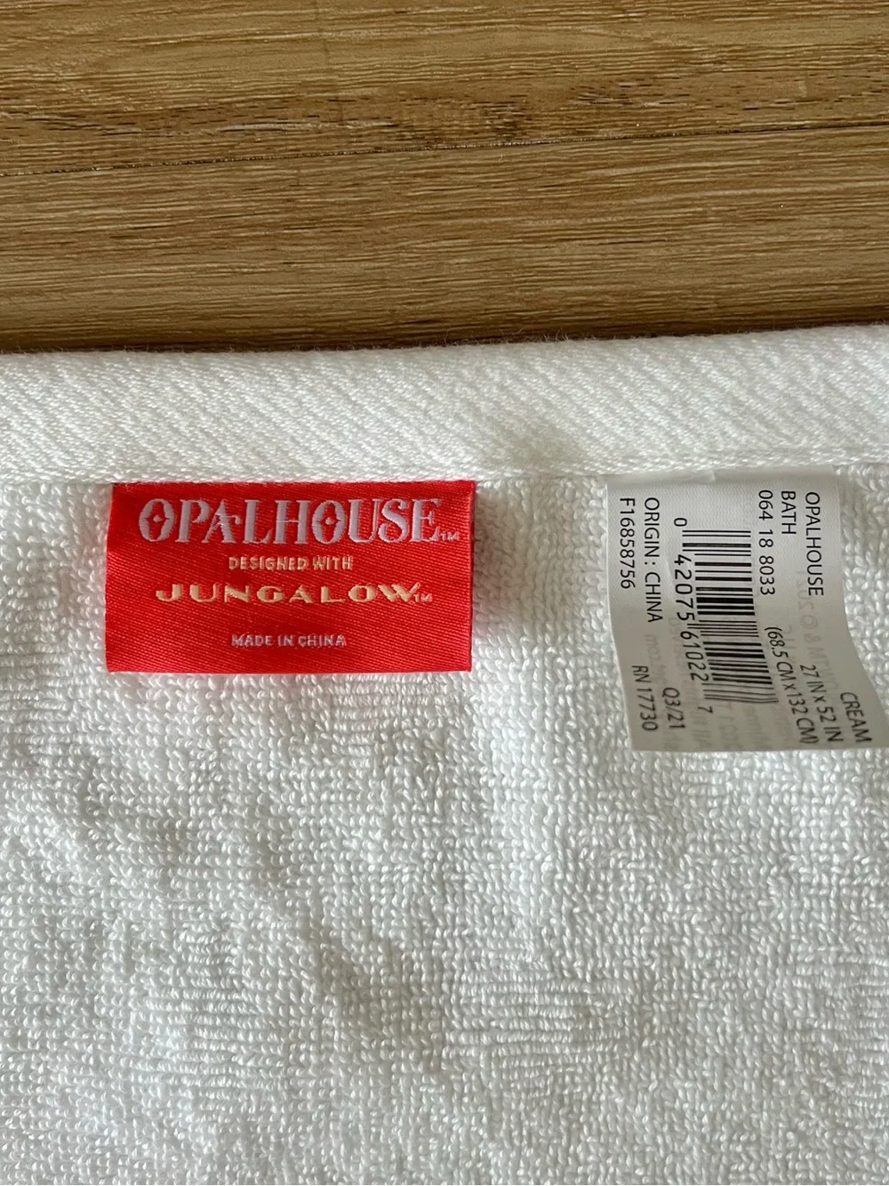 NWT OpalHouse Jungalow Fringe Trim Bath Towels Set of 2